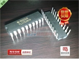 TLC7528CN TI DIP-20 现货库存▲品质保证
