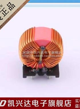 网络电感 PH9455.826NL SMD 全新原装 品质保证