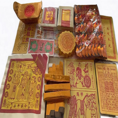 广东隔日达春节大礼包豪华版大礼包十二件套包邮