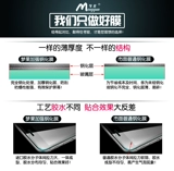 Применимый Oppo A11X A9/A7X R7 R11/S R9SPLUS A83 R15X/R17 A31T R831S R3007 A57/A79 Steel R6007 R8007 Film 59
