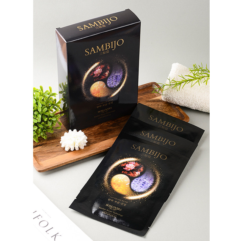 韩国保湿补水三秘造面膜10片*盒