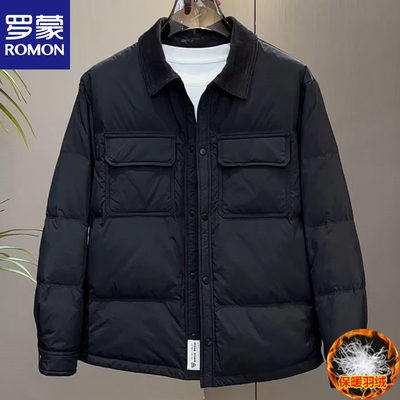 罗蒙正品男士翻领羽绒服轻薄外套
