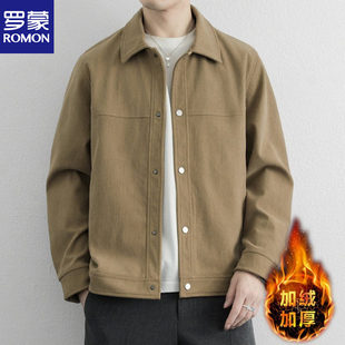 罗蒙大码男士翻领夹克秋冬季加绒加厚保暖外套潮流青年高级感上衣