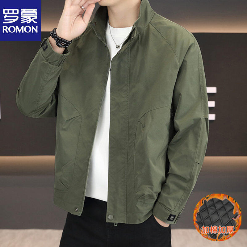 罗蒙正品高端男士二棉夹克2025冬季新款潮流青年立领短款加厚外套