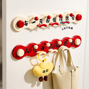 真空吸盘小挂钩一排长条粘钩衣柜门后项链发圈收纳免打孔衣帽挂架