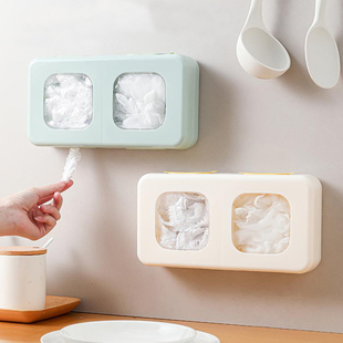 一次性保鲜膜套收纳盒厨房壁挂免打孔抽取保鲜袋罩过滤网盒子神器