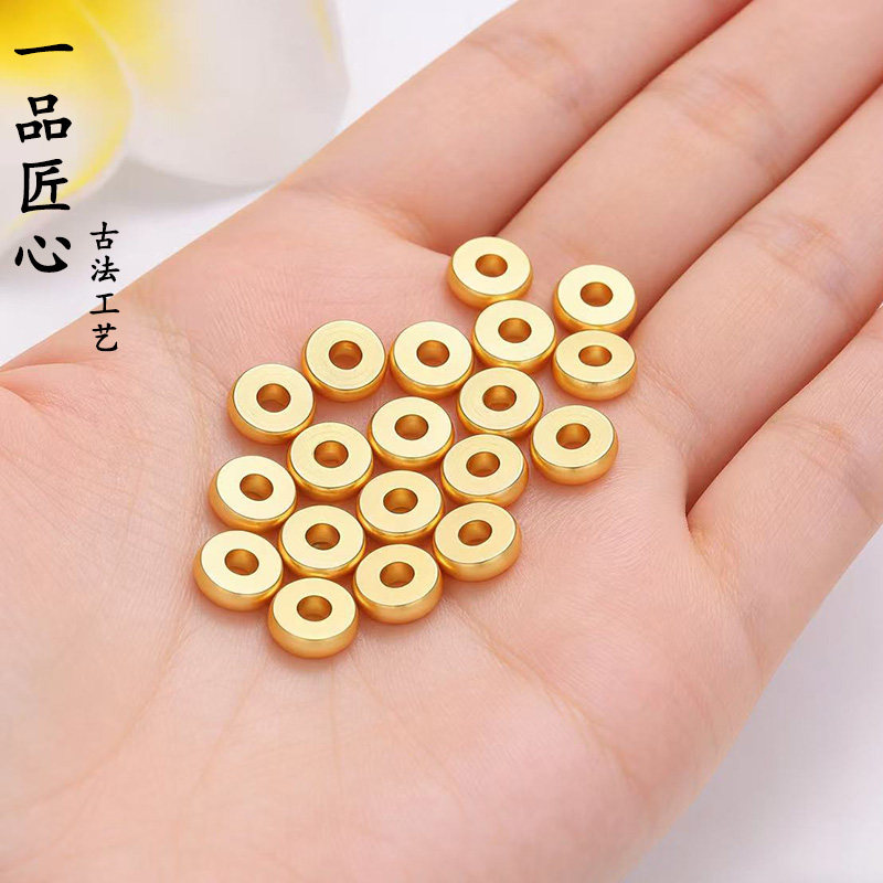 保色古法24K黄金色车轮光面手工DIY手串手链佛珠子饰品配件隔片珠