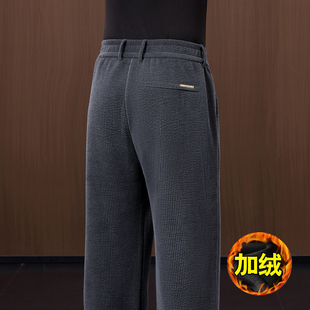 雪尼尔男士休闲裤秋冬款宽松直筒运动裤中老年爸爸冬季阔腿男裤子