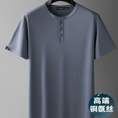 高端铜氨丝短袖圆领polo衫男夏季薄款宽松中年爸爸带扣子半袖t恤