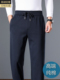 男春秋款 卫裤 爸爸裤 休闲裤 纯棉运动裤 秋冬款 子中老年男士 加绒男裤