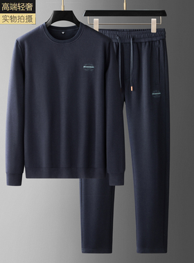 2026新款休闲运动套装男秋季男士卫衣卫裤宽松运动服两件套春秋款