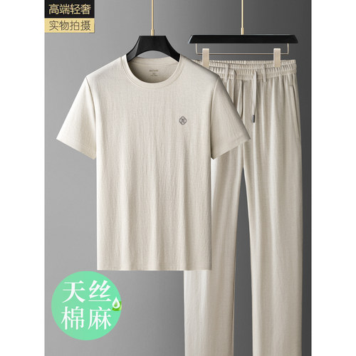 高端棉麻 夏季超薄款亚麻套装男休闲运动短袖t恤爸爸天丝两件套