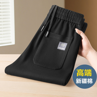 运动裤 新疆棉卫裤 秋冬款 男秋季 子 阔腿宽松休闲裤 高端抗皱垂感男士