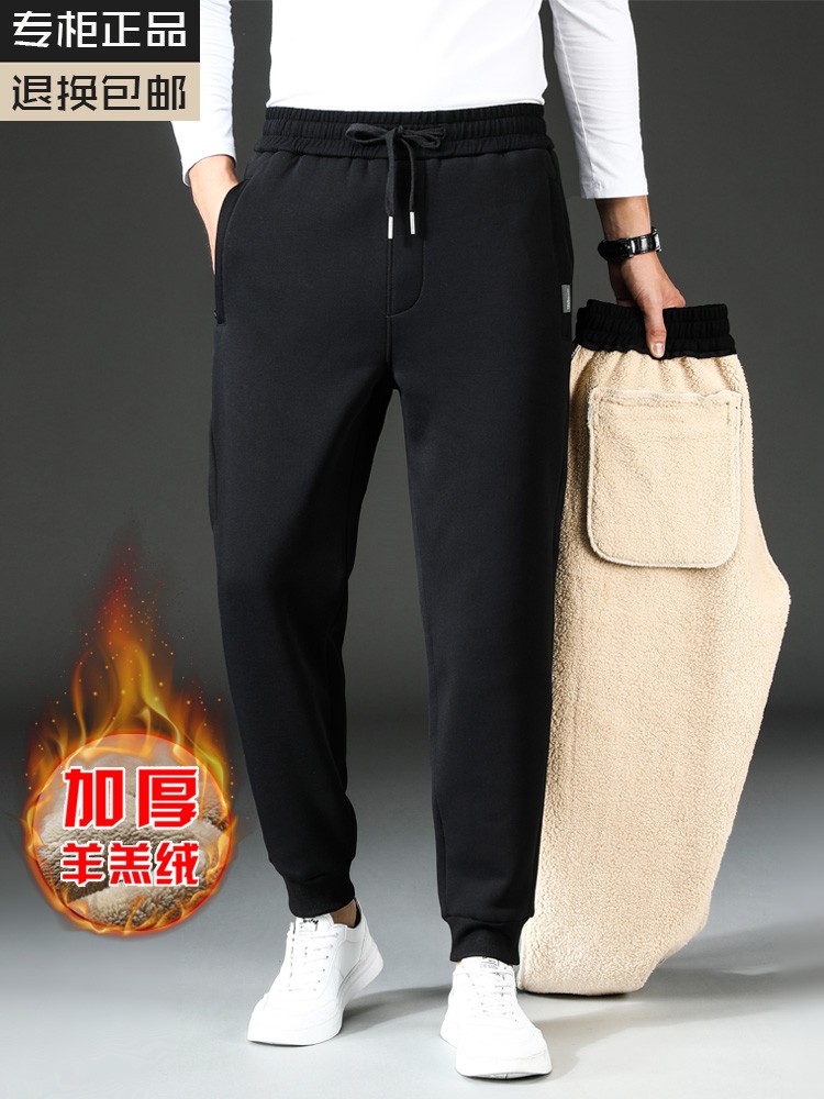 羊羔绒卫裤男冬季加绒加厚