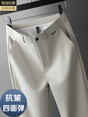 男士 子长裤 休闲裤 直筒宽松秋款 垂感抗皱 男裤 商务春秋款 中年西裤