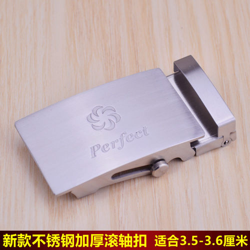 滚轴扣自动扣腰带头无孔无牙不锈钢皮带扣头腰带头腰带扣3.5CM