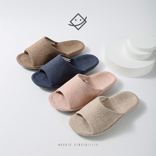 气吸汗 日式 静音棉麻拖鞋 女秋冬季 家居家用男室内防滑静音软底四季
