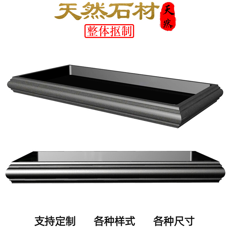 乌金石长方形托盘花盆整块制作