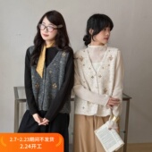 花路人 秋新品 老钱风松弛感穿搭别致叠穿刺绣针织马甲女毛衣背心