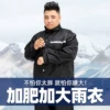 Товары от 诚族家居专营店