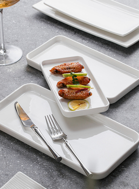 创意长条鸡翅盘纯白陶瓷长方小吃碟下午茶甜品点心盘寿司盘早餐盘