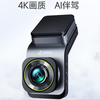 360行车记录仪G900超高清夜视4k画质停车监控无线WIFI车载一体机