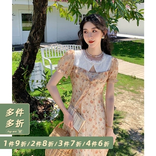 复古油画印花裙蕾丝浪漫夏季 连衣裙女气质 游腻腻［蜜茶油画］法式