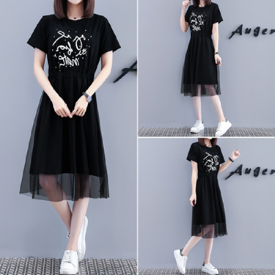 Large size fat mm summer hip covering skirt shows thin medium length mesh dress western style age reducing printing T-shirt skirt female