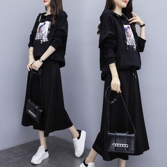 Large women's dress fat mm foreign style age reducing skirt suit 200 Jin fat mother two piece suit 2020 spring and autumn dress