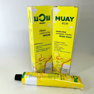 武馆拳师按摩膏拳王膏泰拳油MUAY
