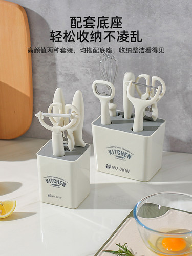 厨房小工具NUSKIN如新周边