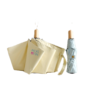 如新雨伞NUSKIN折叠雨伞雨晴防紫外线木手柄定制LOGO防嗮伞三节伞