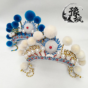 戏剧白蛇传演出青白蛇蛾子小列子女头饰高档盔帽