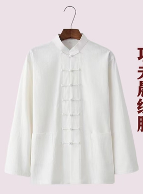 春秋新款国潮唐装男上衣复古休闲棉麻中国风外套长袖居士服汉服