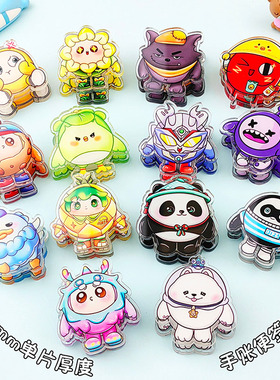 蛋仔派对周边亚克力PP夹子学生试卷便签本装订卡通动漫屁屁夹定制