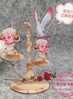 亚克力立牌动漫挂件卡通人物游戏周边IP桌面摆台钥匙牌扣厂家定制