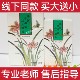瀚齐释怀食用菌制品买大瓶240粒120克送小瓶120粒60克新日期