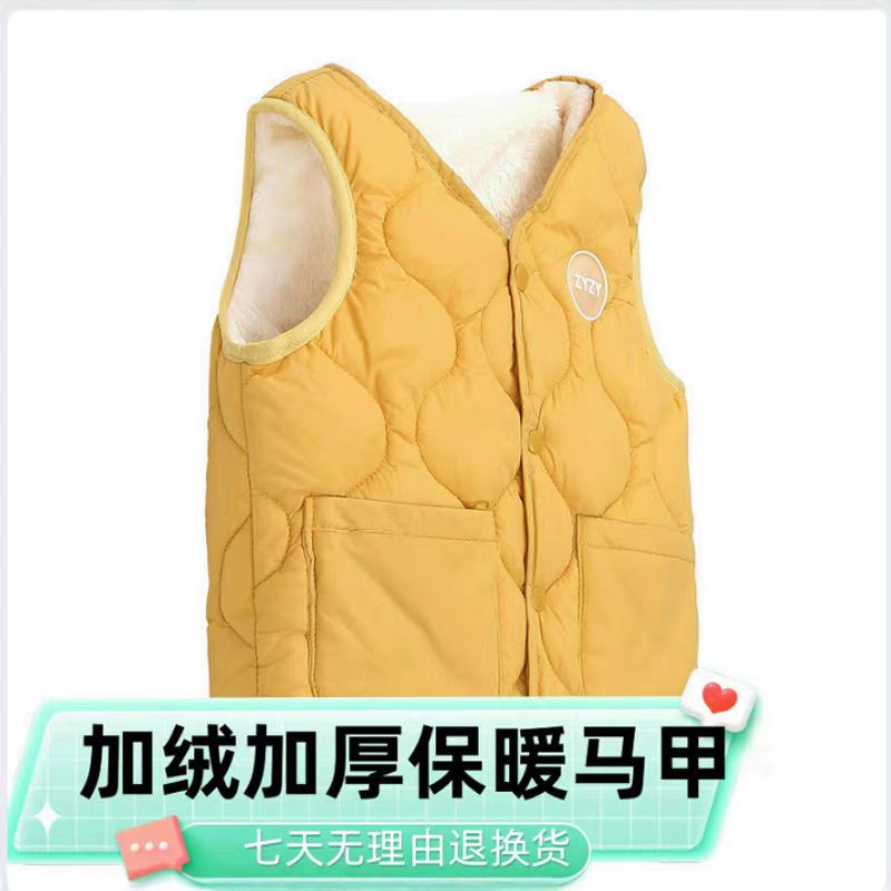 新款秋冬加厚儿童马甲加绒棉背心男女保暖宝宝马夹中大童校服坎肩