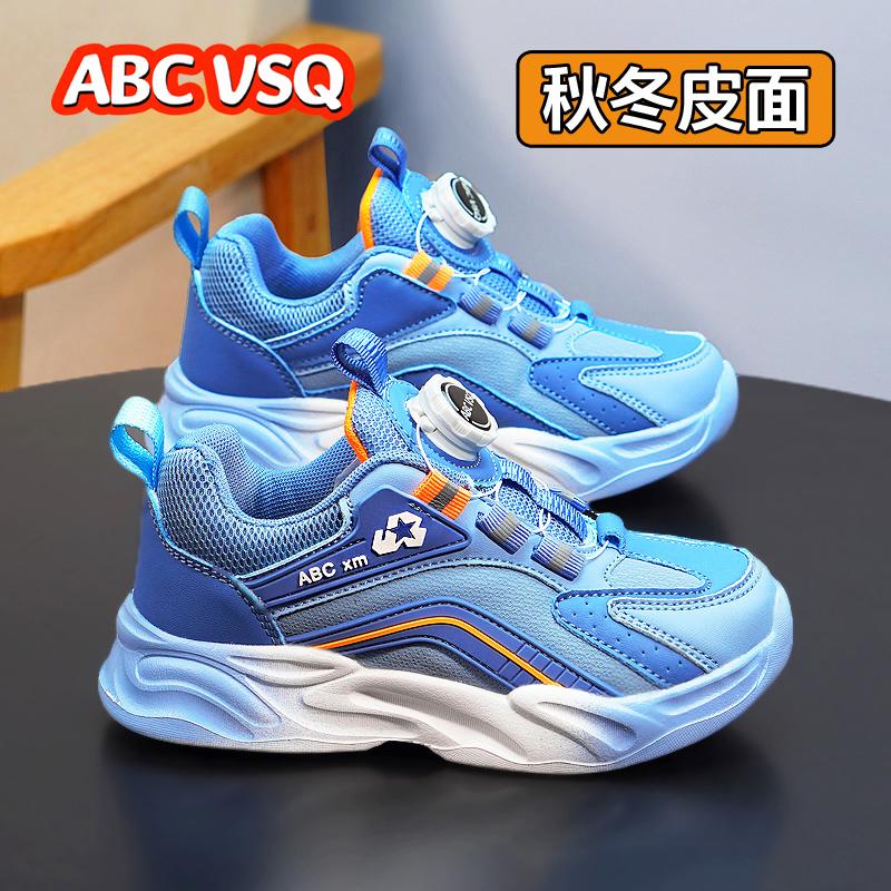 轻便男童皮面防水运动鞋老爹鞋