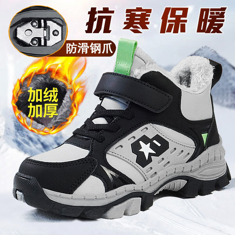 男童冬季加绒防水防滑棉靴