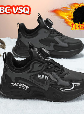 ABC VSQ男童鞋子秋冬新款薄绒二棉鞋皮面儿童运动鞋男孩跑步鞋