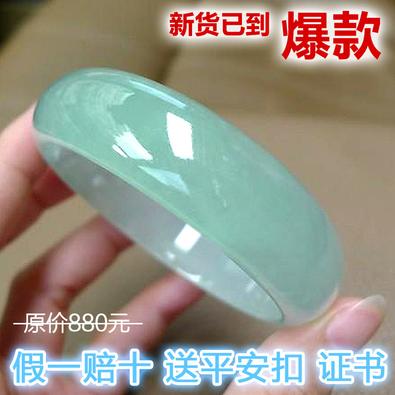 正品冰种玉手镯女款正品翡翠色少女玉镯子女士玉石手镯浅绿