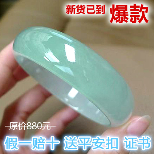 正品冰种玉手镯女款正品翡翠色少女玉镯子女士玉石手镯浅绿