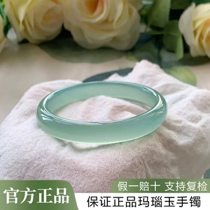 天然正品A货高货油青宽条玉髓手镯玛瑙玉手镯玉镯子女款带证书