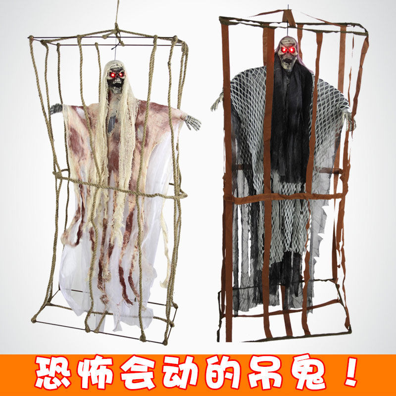 万圣节道具恐怖囚笼鬼酒吧鬼屋KTV密室影视拍摄场景布置恐怖道具