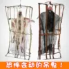 Товары от 七彩欢庆商城