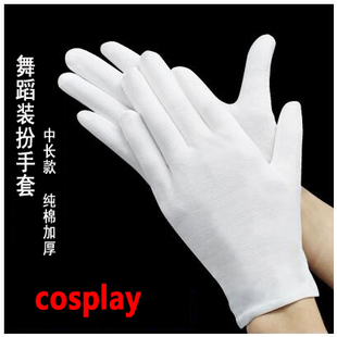 万圣节化妆舞会优质纯棉白手套鬼步舞cosplay魔术表演手套