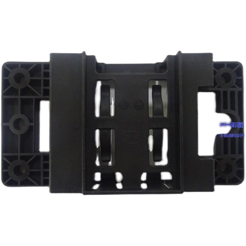 BYD QIN PLUS DM-I 전면 밀리미터파 레이더 브래킷 QIN PLUS EV 카메라 브래킷 원본