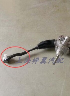 比亚迪秦PRODM方向机外球头秦PROEV转向器外拉杆横拉杆电子方向机