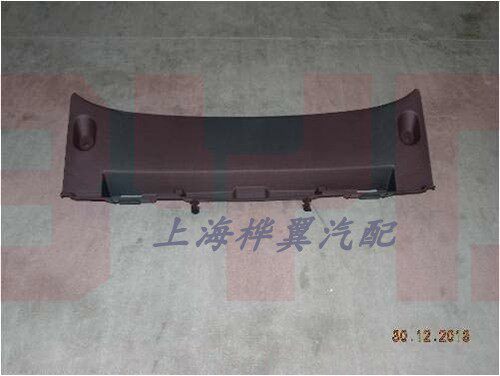 比亚迪秦ev后围踏板总成